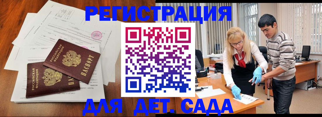 форма 3 в Сосновоборске